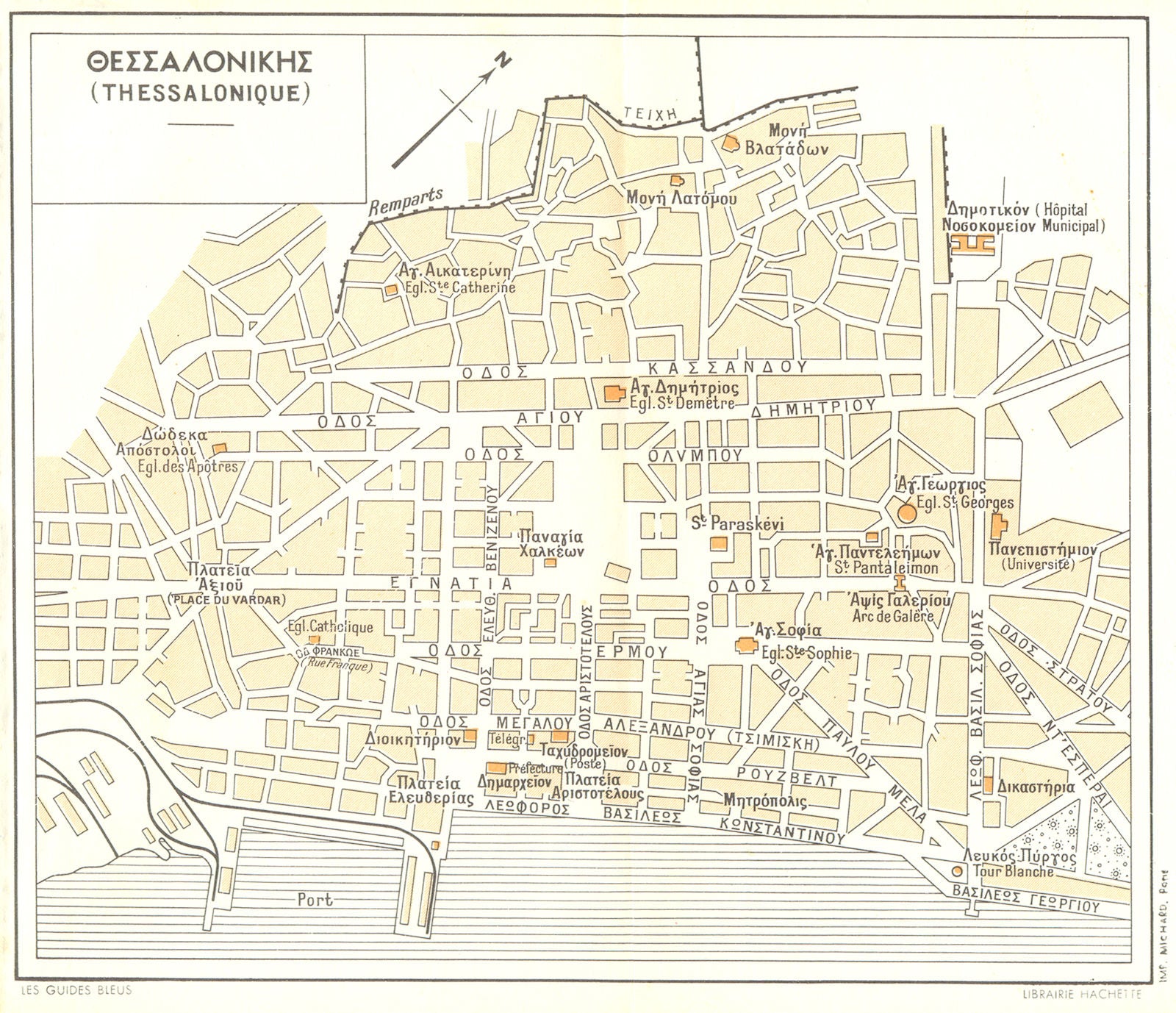 THESSALONIKI vintage town city plan. Thessalonique. Greece 1956 old map
